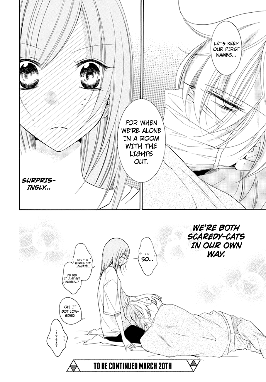 Namaiki Zakari, Chapter 97 image 30